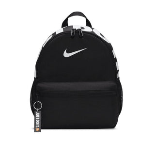 NIKE BRASILIA BACKPACK JDI KIDS MINI BACKPACK DR6091 010