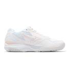 MIZUNO CYCLONE SPEED LOW VOLLEYBALL SHOE V1GC2380 25