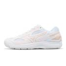 MIZUNO CYCLONE SPEED LOW VOLLEYBALL SHOE V1GC2380 25